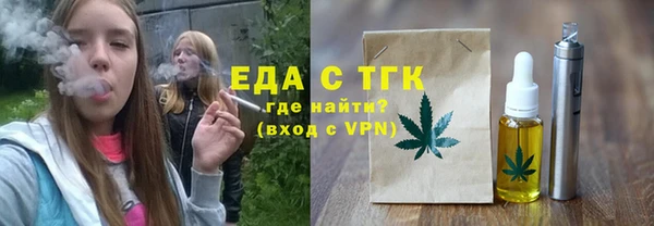 COCAINE Армянск