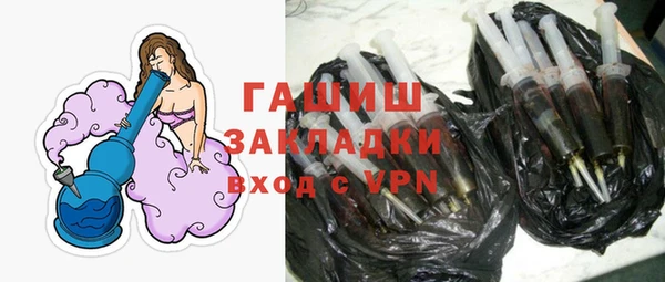 сатива Аркадак