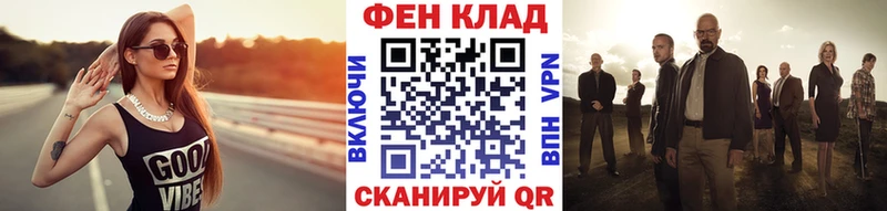 мориарти наркотические препараты  Реутов  Первитин винт 