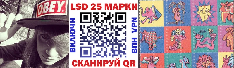 Марки N-bome 1,5мг  Реутов 