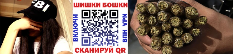 МАРИХУАНА LSD WEED  Реутов 